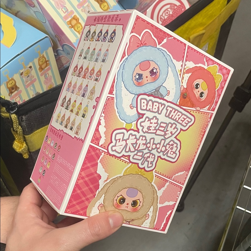 Cute Baby Three Toy Box macaron v2
